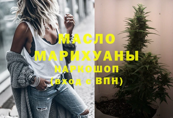 MESCALINE Абинск