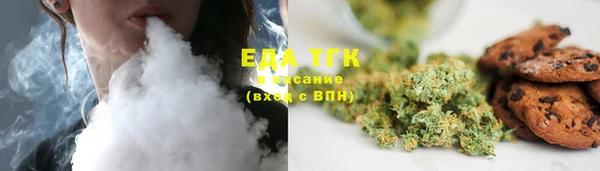 ECSTASY Абдулино