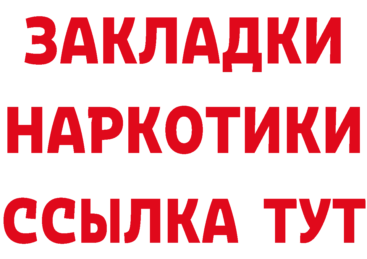 A PVP СК tor дарк нет omg Анива